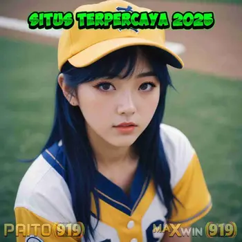 SERURP 111 - APK Login | Terbaru Online 2025 Reel Seru